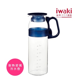 【iwaki】日本品牌耐熱玻璃水壺