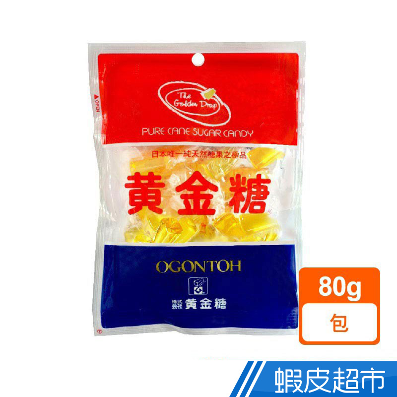 日本 Ogontoh 黃金糖2入組 日本必買 風靡日本70年 吃不膩的好滋味 現貨 蝦皮直送