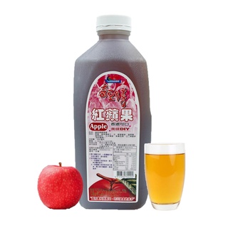 紅蘋果濃縮果汁-奇豆喜多 濃縮果汁 紅蘋果濃糖果漿 2.4kg/罐--【良鎂咖啡精品館】