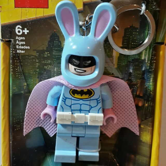 🔮正版開發票【歡樂堡】樂高LED手電筒鑰匙圈  LEGO 蝙蝠俠電影-復活兔蝙蝠俠 鑰匙圈燈LGL-KE103B