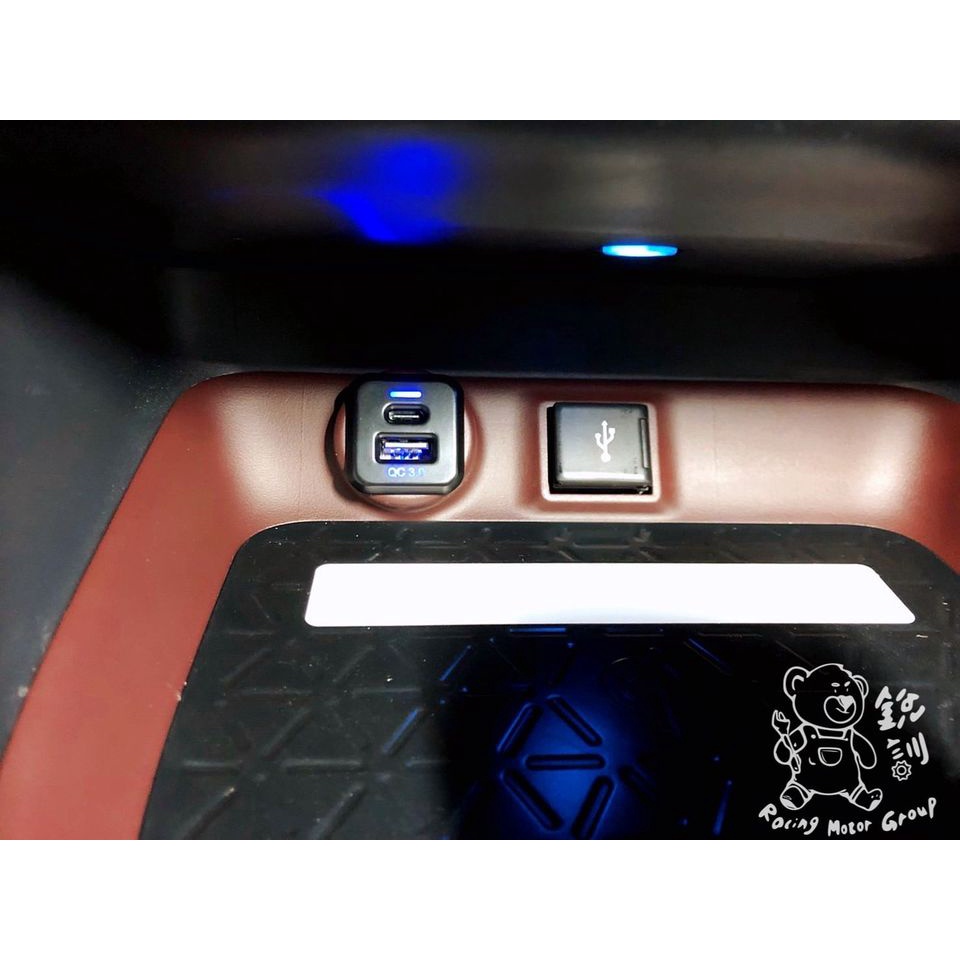 銳訓汽車配件精品-沙鹿店 Toyota 五代 RAV4 雙孔 USB 盲塞式 QC3.0專用 快充TYPE-C