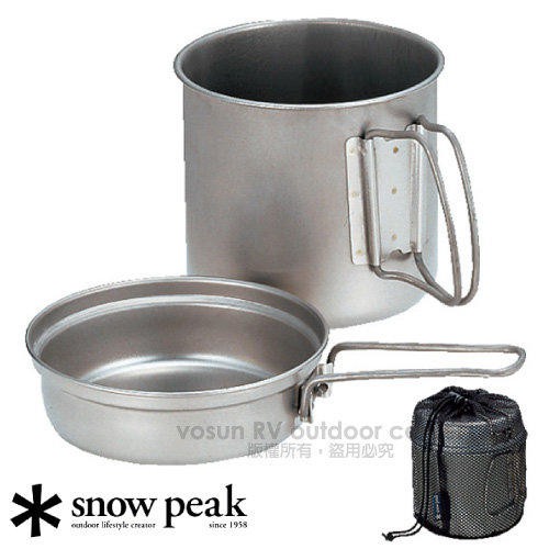 【日本 Snow Peak】Trek鋁合金個人鍋-1400.一鍋一蓋茶杯1400ml.碗.煎盤_SCS-009