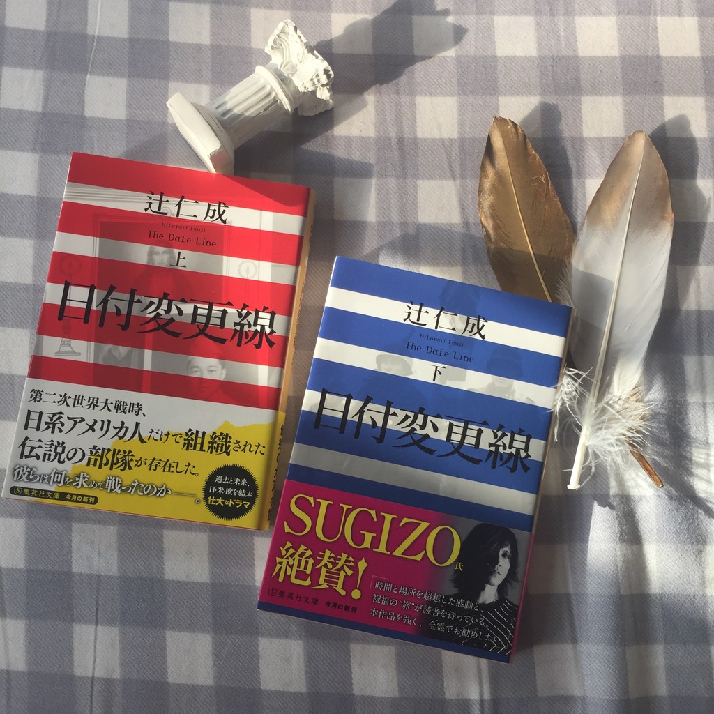 文庫本 優惠推薦 22年1月 蝦皮購物台灣