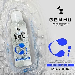 [送潤滑液]日本GENMU GEL水性潤滑液120ml 02CITRULLINE男性長效凝膠藍色女帝情趣用品情趣 潤滑液