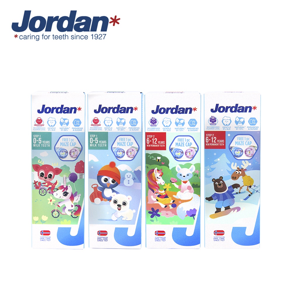 Jordan 清新水果味兒童牙膏(0-5歲/6-12歲) 含氟 溫和不辣 無糖 媽媽好神推薦 不含化學起泡劑