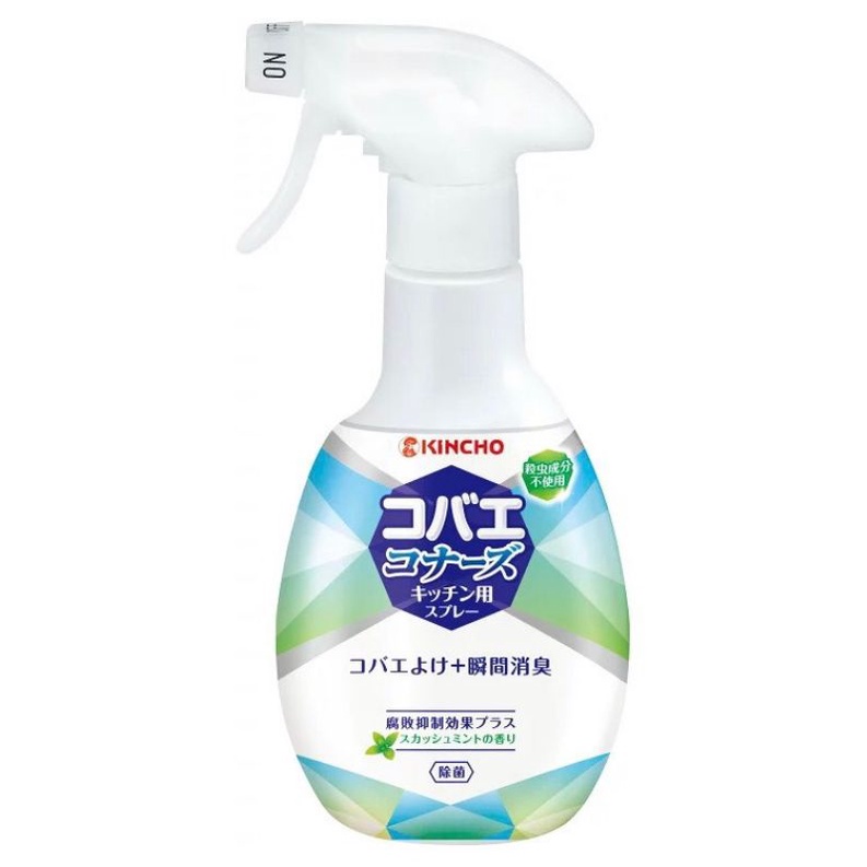 日本【KINCHO】防腐臭噴霧 廚餘腐敗抑制 不需使用殺蟲劑 浴室 廁所