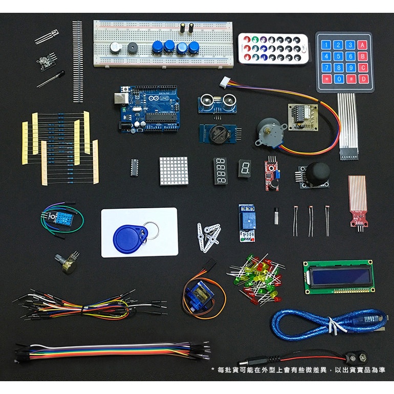 【傑森創工】Arduino Uno R3 創客學習套件 大學指定款 含RFID 入門到進階大全配