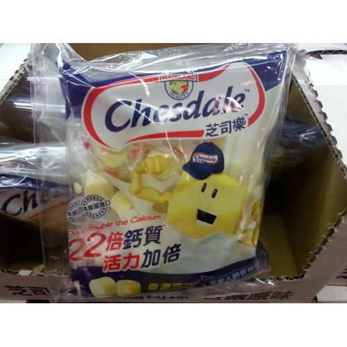 Costco 起司球的價格推薦 2021年12月 比價比個夠biggo
