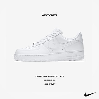 Nike Air Force 1 AF1 全白 dh2920-111 cw2288-111 DD8959-100