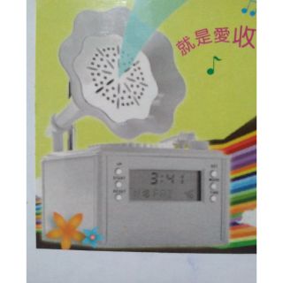 復古 留聲機造型 多功能 收音機