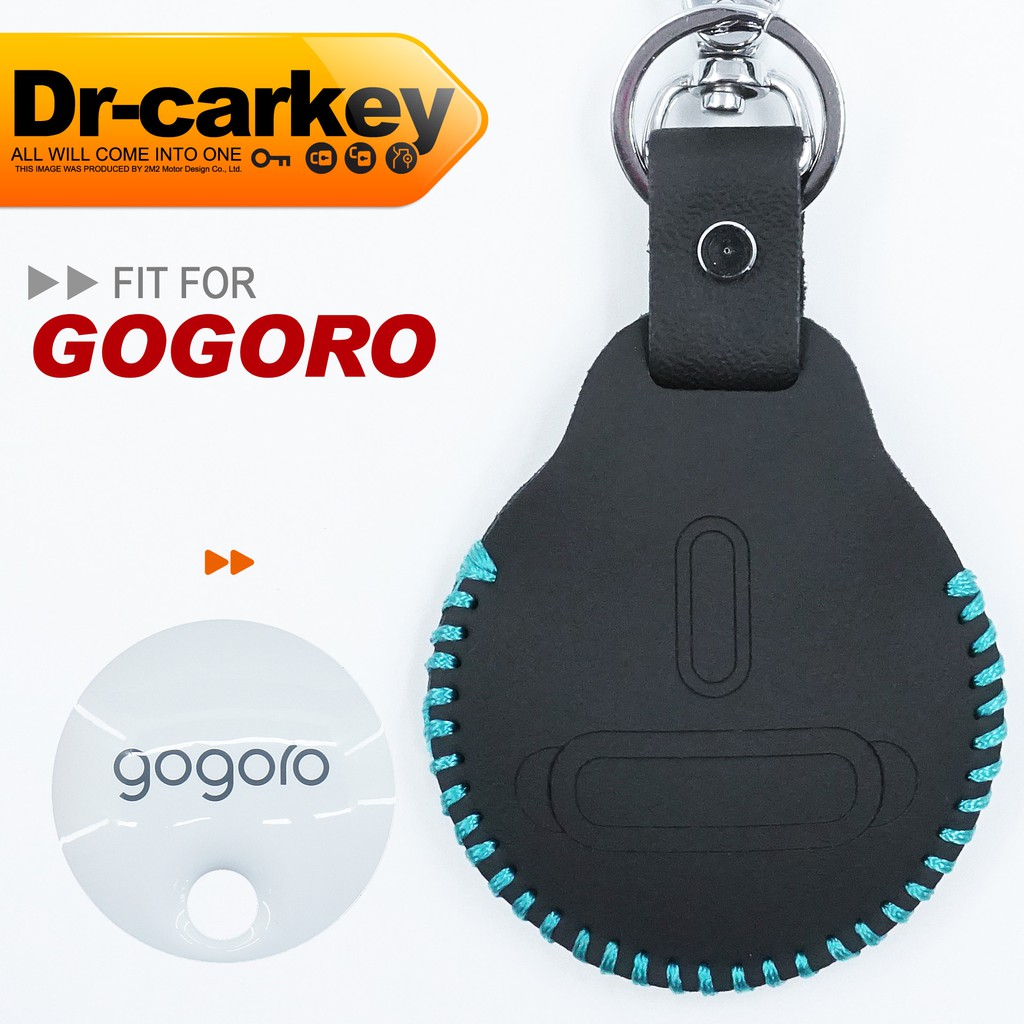 【鑰匙職人】GOGORO 1 GOGORO 2 GOGORO 3 鑰匙皮套 鑰匙圈 感應 鑰匙包 保護套 免鑰匙包