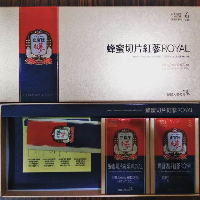 正官庄 蜂蜜切片紅蔘ROYAL 韓國人蔘公社 正品