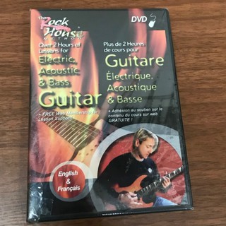 【小木馬樂器】Rock House method over 2 hours of Lessons
