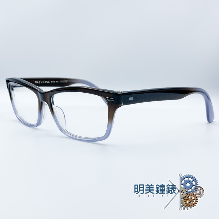 【明美鐘錶眼鏡】MASUNAGA 增永眼鏡-光輝006系列 | (咖x藍)特殊漸層雲石紋路鏡框/單一特價!