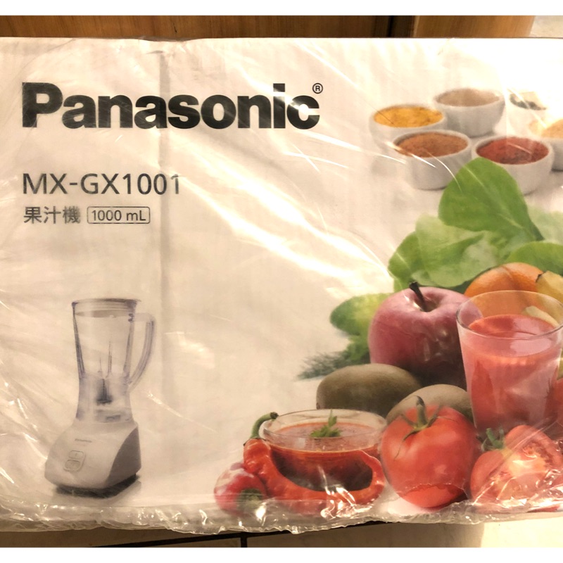 PANASONIC MX-GX1001 果汁機