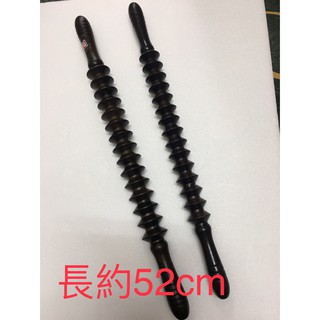 臺灣製大小算盤齒輪瑜珈棒 原木瑜伽棒滾輪棒按摩棒健康滾輪瑜伽滾輪腰椎按摩女人我最大大腿按摩棒小腿按摩器