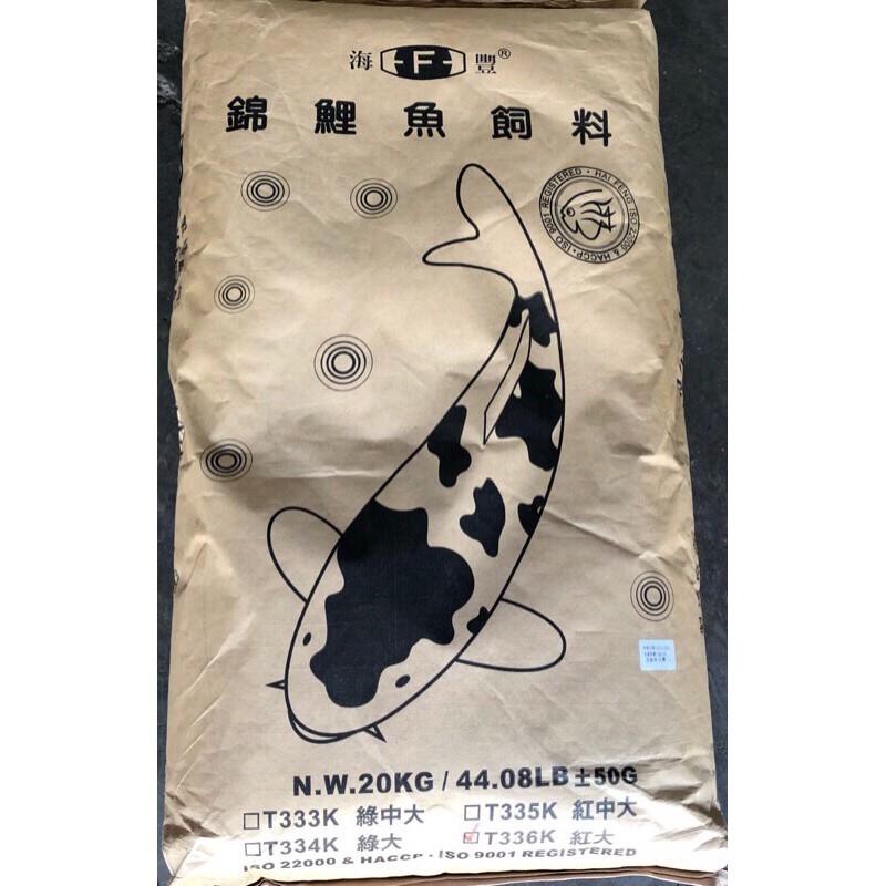 海陸空家族🐟免運Alife-海豐錦鯉飼料【Koi全錦鯉 新愛鯉 飼料20kg】中粒大粒紅 免運