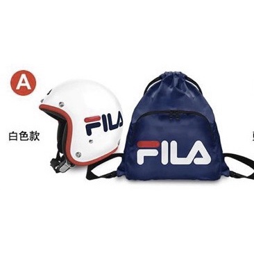 FILA安全帽+背包組（現貨）