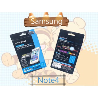 City Boss Samsung Note4 亮面 藍光 抗藍光 9H 鋼化 玻璃保護貼 日本旭硝子 玻璃膜 玻璃貼
