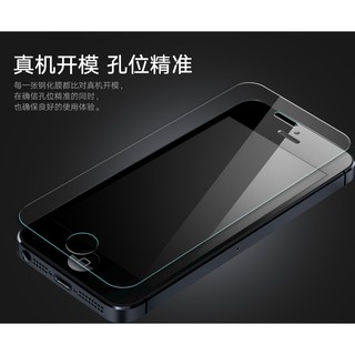 For Apple iphone 5 i5 iphone5 5s SE 蘋果 GLASS 手機玻璃貼 螢幕保護貼