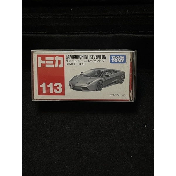 Tomica no. 113-3 Lamborghini Reventon 附膠盒