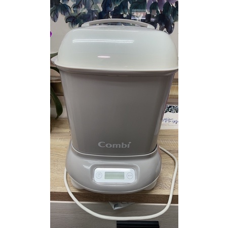 combi Pro 360高效消毒烘乾鍋 二手