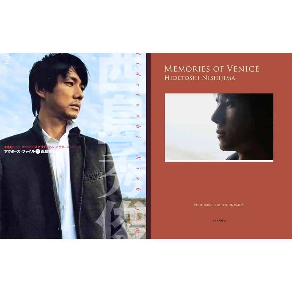 現貨絕版雜誌寫真集封面套售西島秀俊新世紀memories Of Venice Mozu 昨日的美食寫真書 蝦皮購物