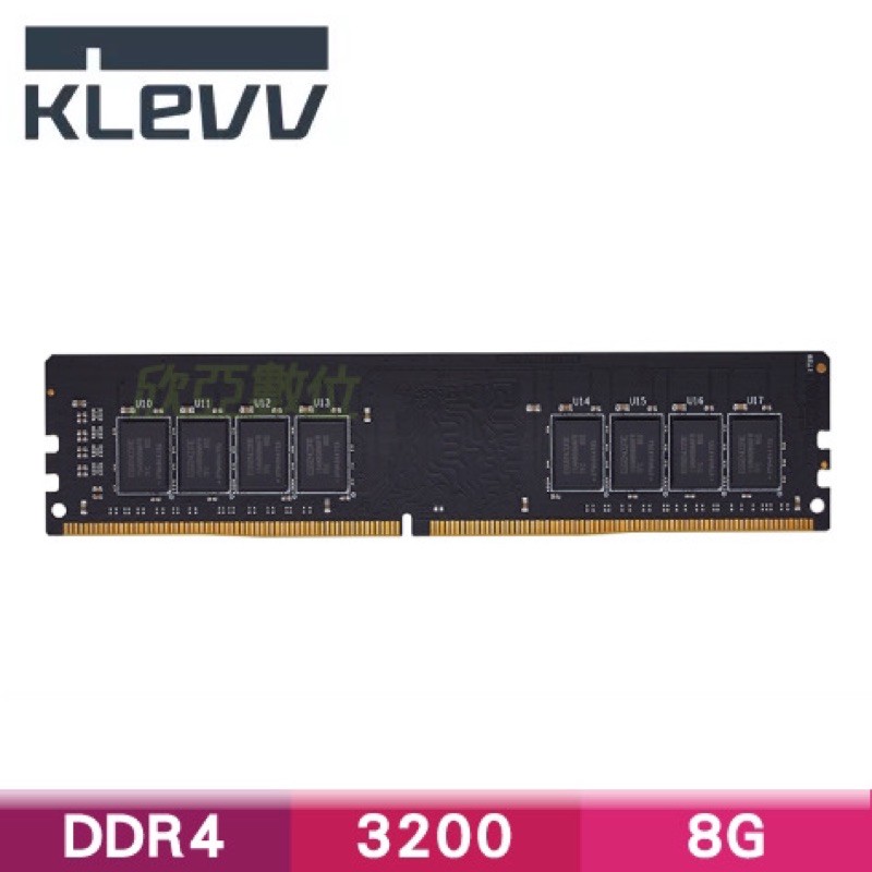 科賦 KLEVV DDR4-3200-8G (海⼒⼠ Hynix原廠晶圓/終⾝保固換新)