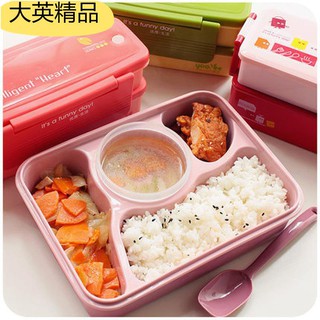 大英精品۩♤✠學生四格飯盒可微波爐五格餐盒學校食堂保溫蓋辦公室便當盒含湯碗