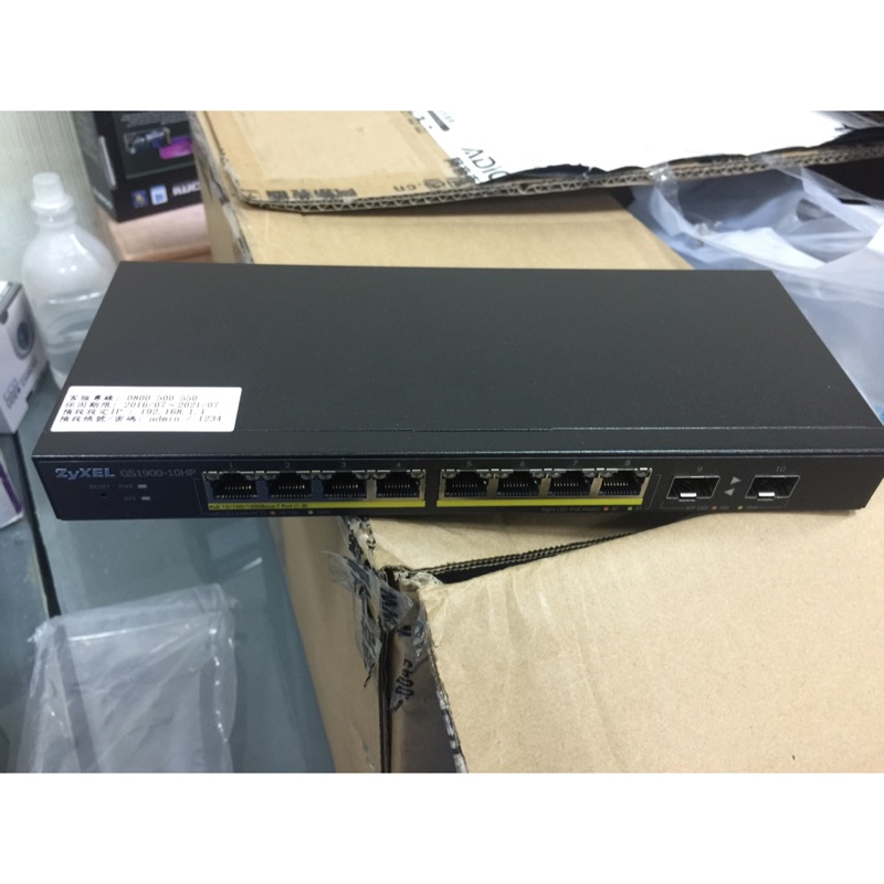 合勤zyXEL   GS1900-10HP 8埠GbE 智慧型網管交換機