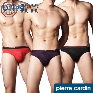 包郵 【臺灣現貨+熱銷】💕 蝦皮最便宜 💕💕Pierre Cardin皮爾卡登 男內褲 彈性萱萱優選