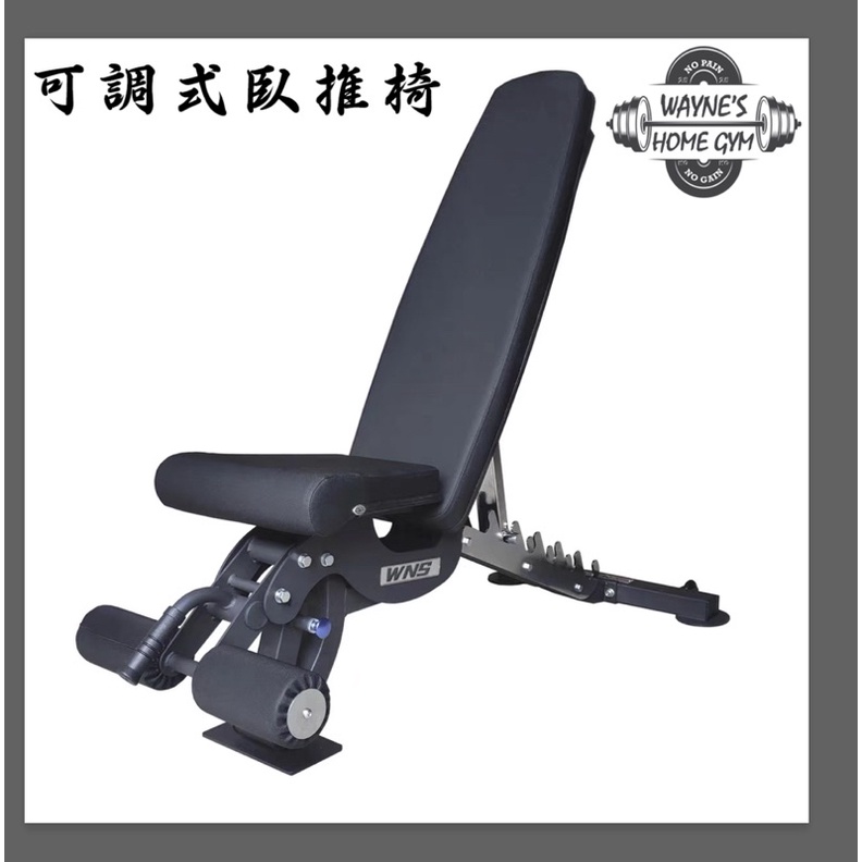 可調式啞鈴椅 Ptt討論與高評價網拍商品 21年8月 飛比價格
