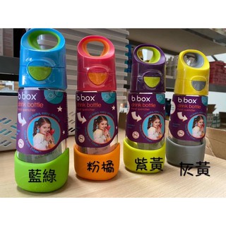 澳洲bbox Tritan隨行水壺 450ml 透明水壺b.box