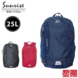 AMEISEYE 黃螞蟻 戶外休閒後背包 25L (3色) 健行背包/休閒旅遊/露營 71PAT2508