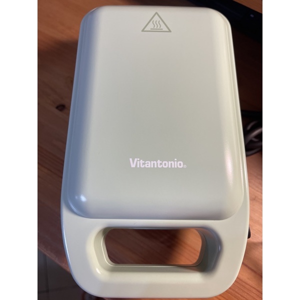 (全新.萵苣綠)Vitantonio厚燒熱壓三明治機VHS-10B 萵苣綠