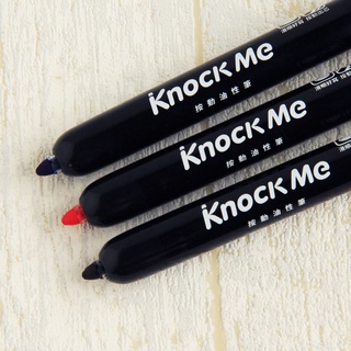 SKB文明鋼筆｜ 按動油性筆(3色) 【MK-2501】按壓式 油性簽字筆 麥克筆 可換墨水
