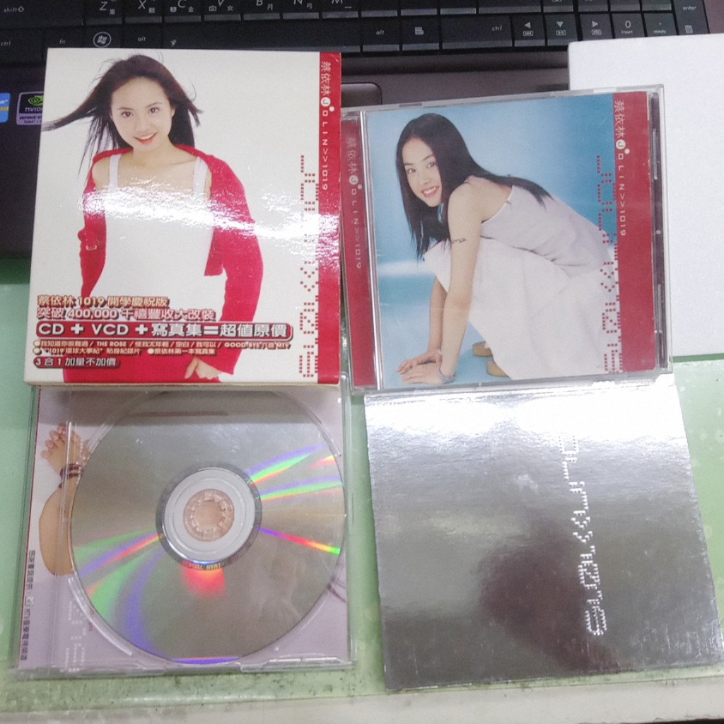 Jolin 蔡依林1019開學慶祝版 CD VCD 寫真集 CD