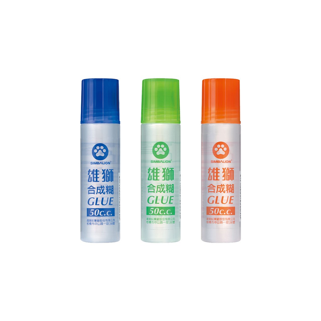 【CHL】雄獅 Glue HG50/1 50cc 合成糊 膠水 黏膠 環保原料 無毒膠水 軟海綿頭 隨機出貨