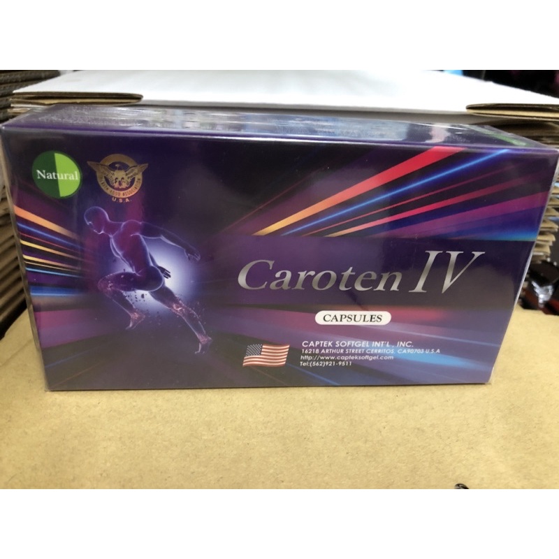 美國NATURAL-D CAROTEN IV CAPSULES 滋鈣挺四代軟膠 囊30顆/盒