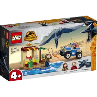 【台中翔智積木】LEGO樂高 侏羅紀世界 76943 無齒翼龍的追擊