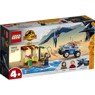【臺中翔智積木】LEGO樂高 侏羅紀世界 76943 無齒翼龍的追擊