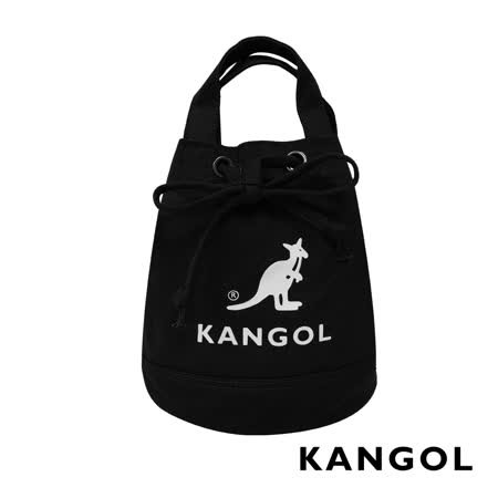 全新 現貨轉賣 【kangol】 韓版玩色系列-帆布斜背水桶包-黑色 正品