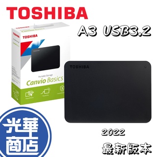 【新版現貨】Toshiba Canvio Basics A3 黑靚潮lll 2.5吋 外接硬碟 1TB 2TB 4TB