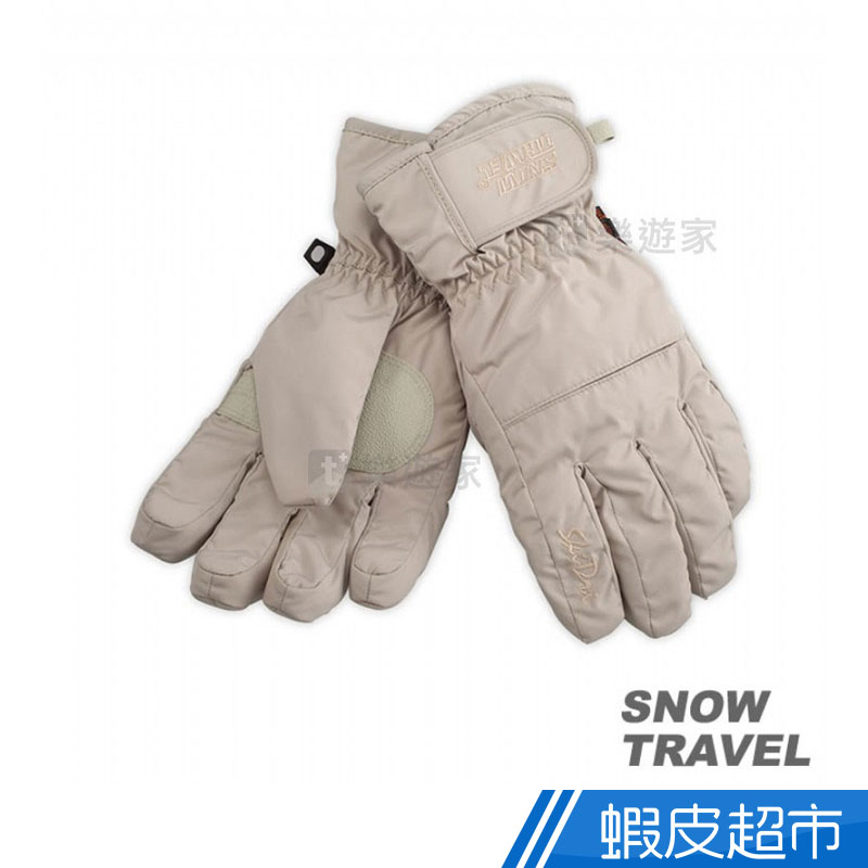 SNOWTRAVEL SKI-DRI防水透氣超薄型手套 (卡其)  現貨 款式 STAR006-KHA 蝦皮直送