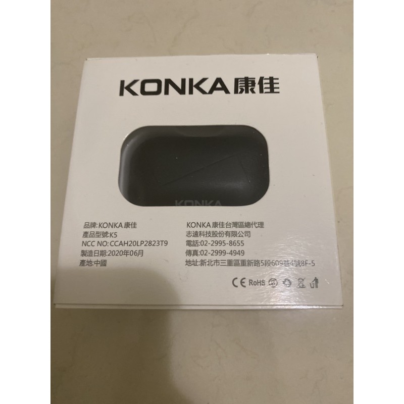 KONKA 康佳 無線藍芽耳機