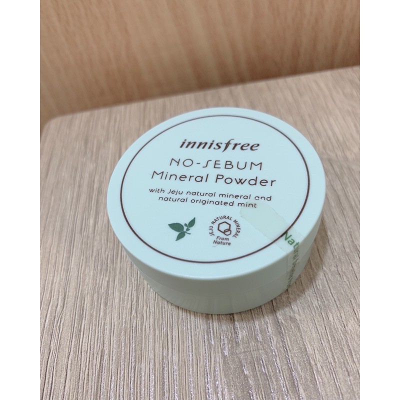 innisfree 無油無慮礦物控油蜜粉