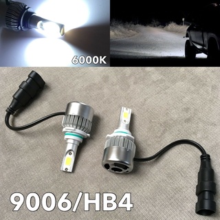 C6 LED大燈 9006 霧燈 36W*2 3800LM 燈泡 大功率 6000K 白色