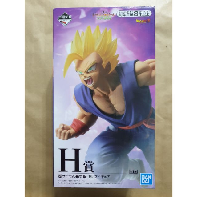 H賞孫悟飯的價格推薦 21年10月 比價比個夠biggo