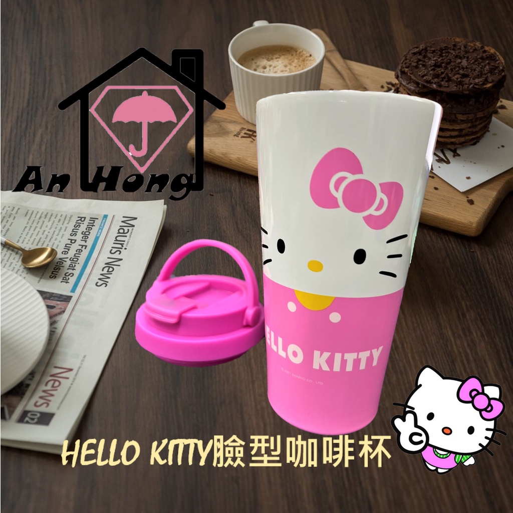 現貨/手提不鏽鋼咖啡保溫杯 500ml-凱蒂貓 HELLO KITTY 三麗鷗 Sanrio 正版授權/售完為止