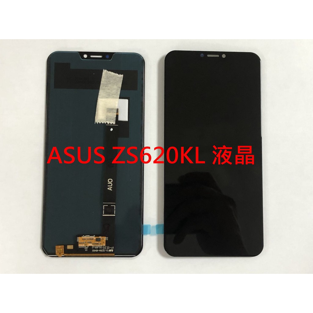 Asus 華碩zenfone 5 Ze620kl X00qd 5z Zs620kl Z01rd 液晶螢幕總成液晶總成 蝦皮購物